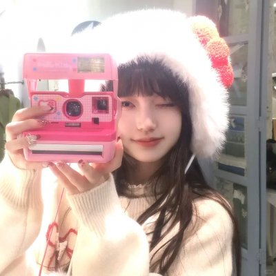 老鼠嫁女